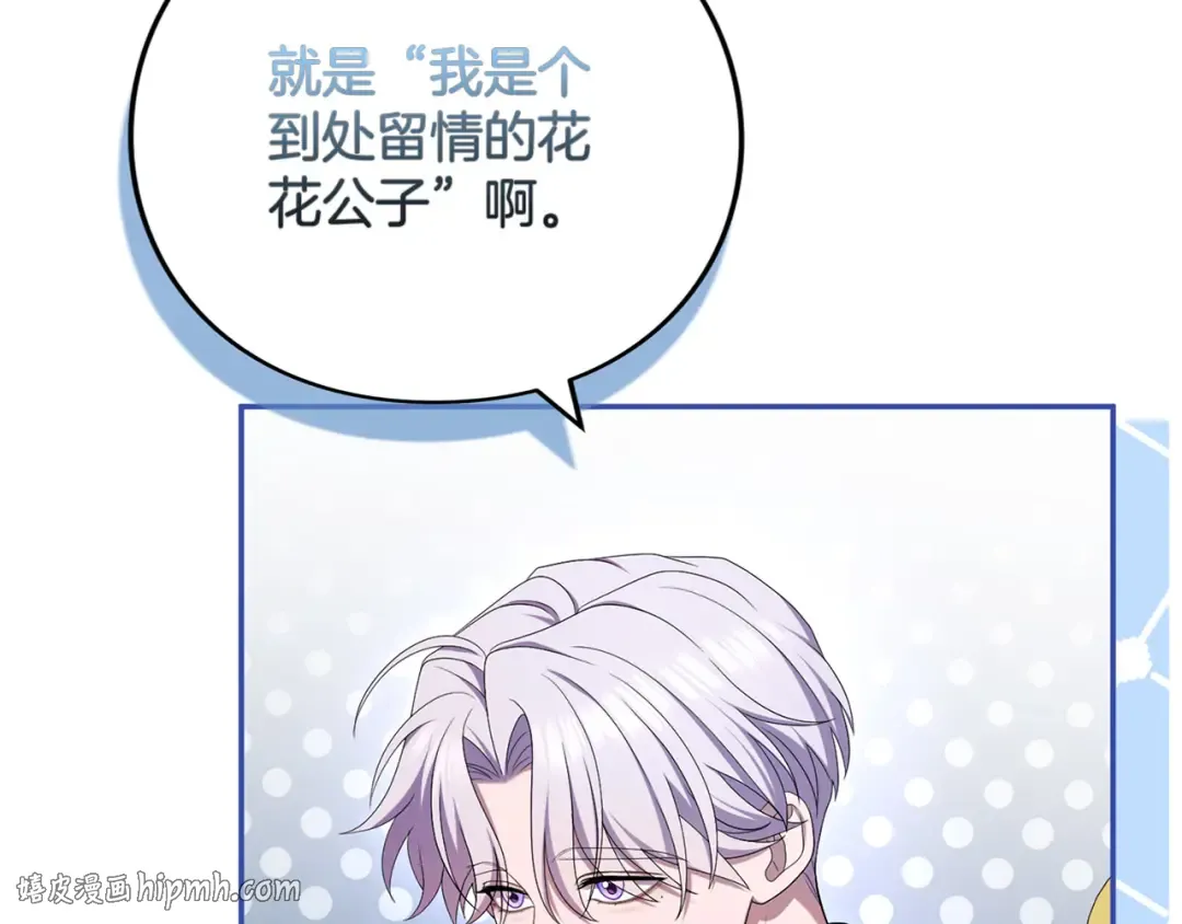 第333页