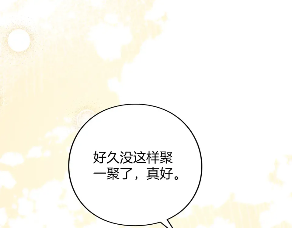 第264页
