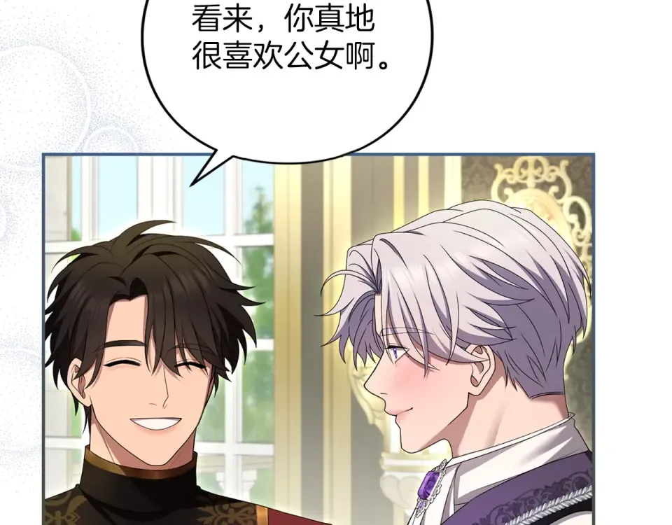 第489页