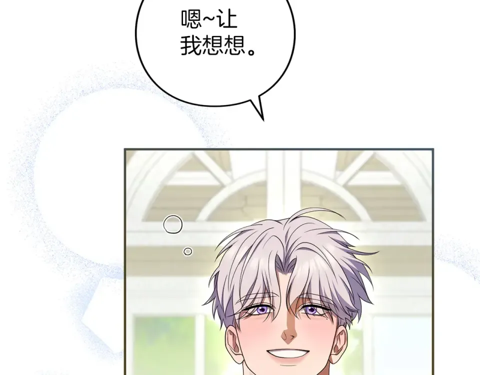 第504页