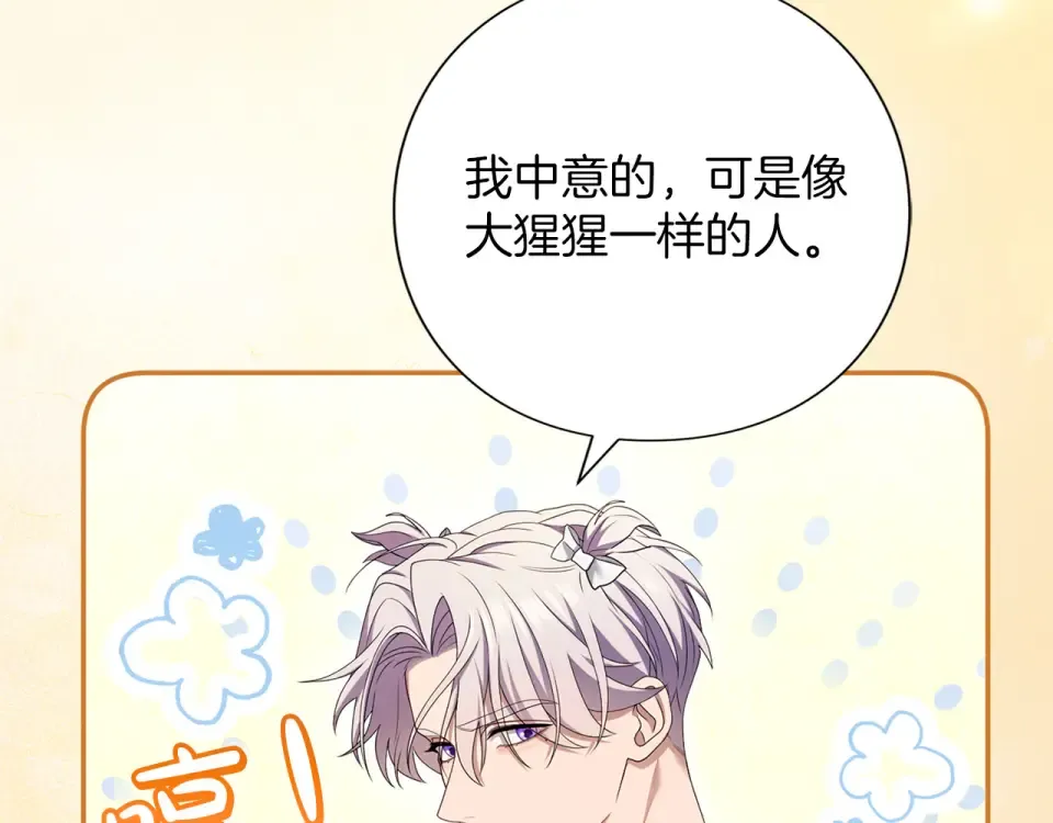 第402页