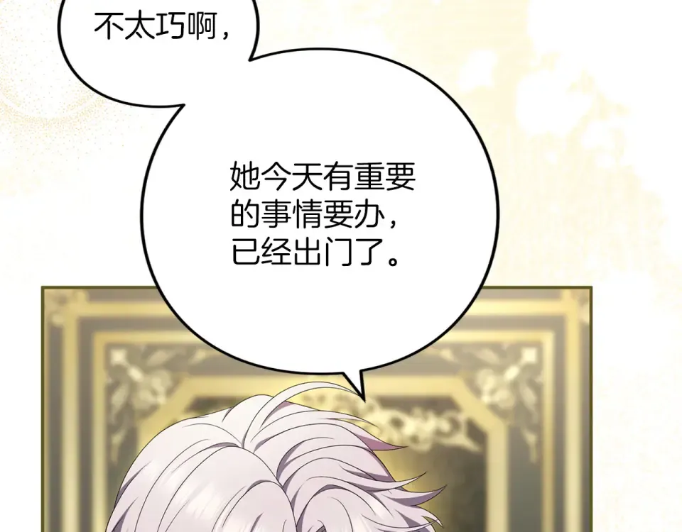 第282页