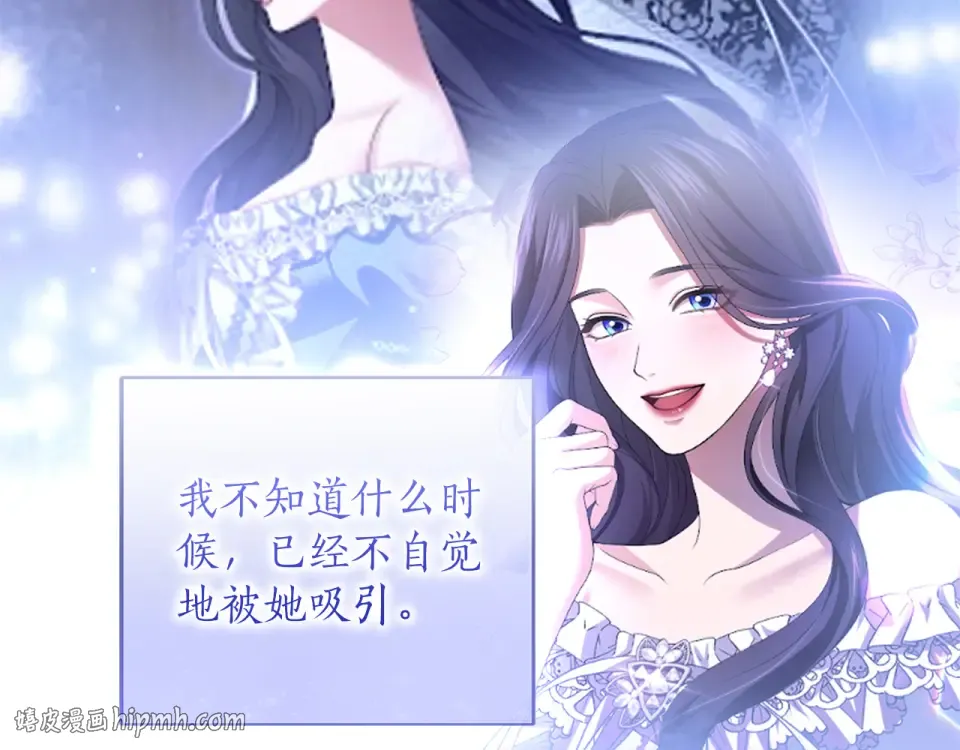 第525页