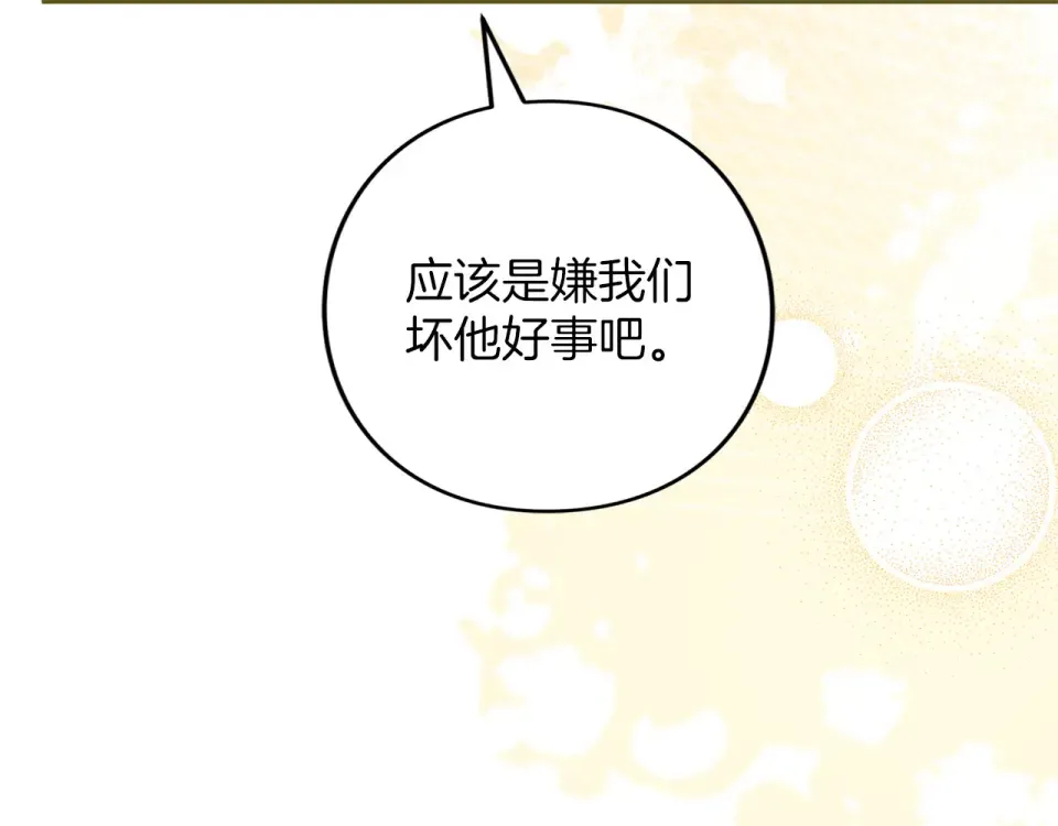 第270页