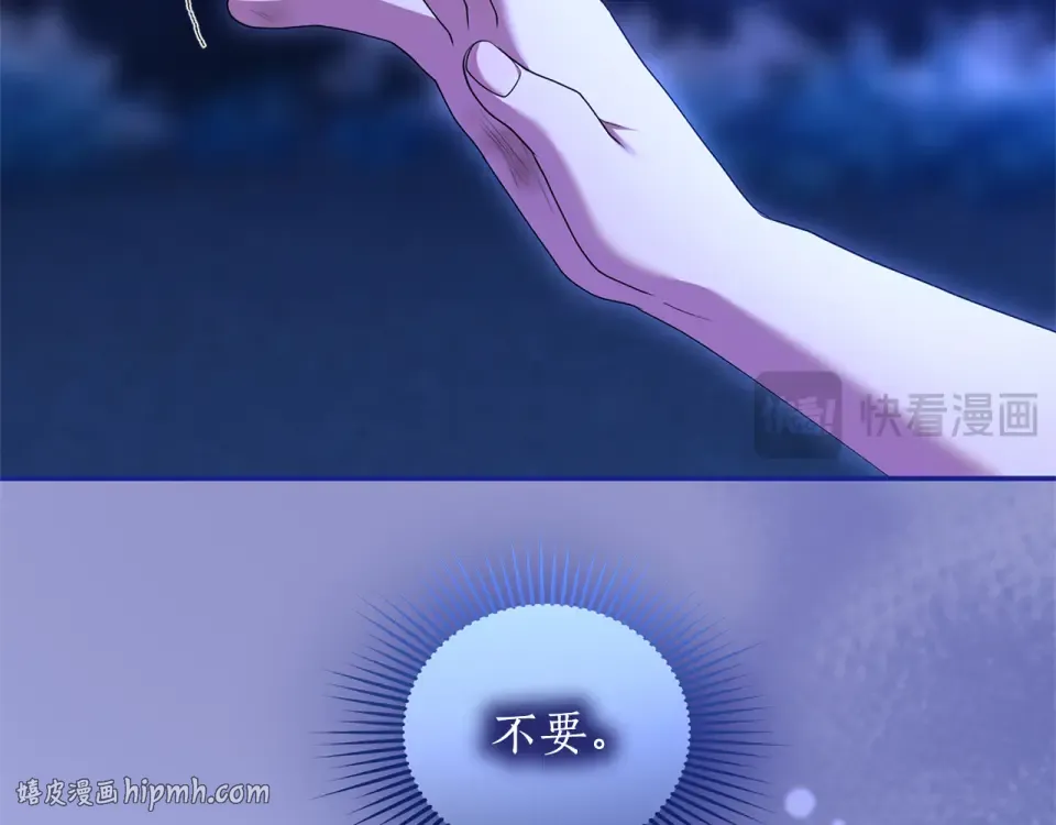 第621页