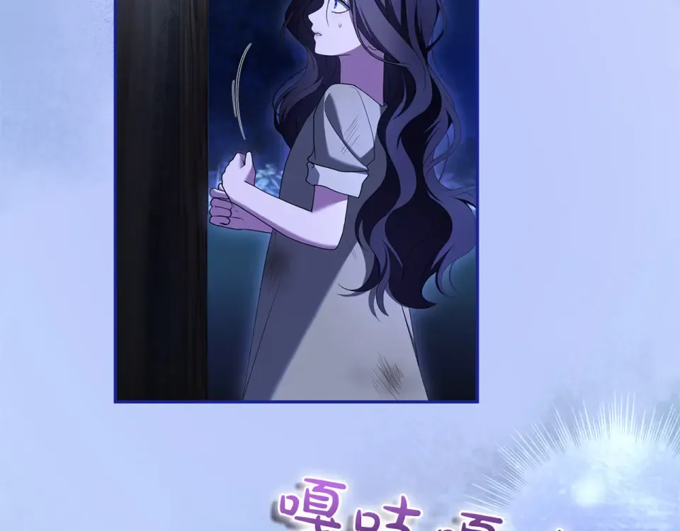 第567页