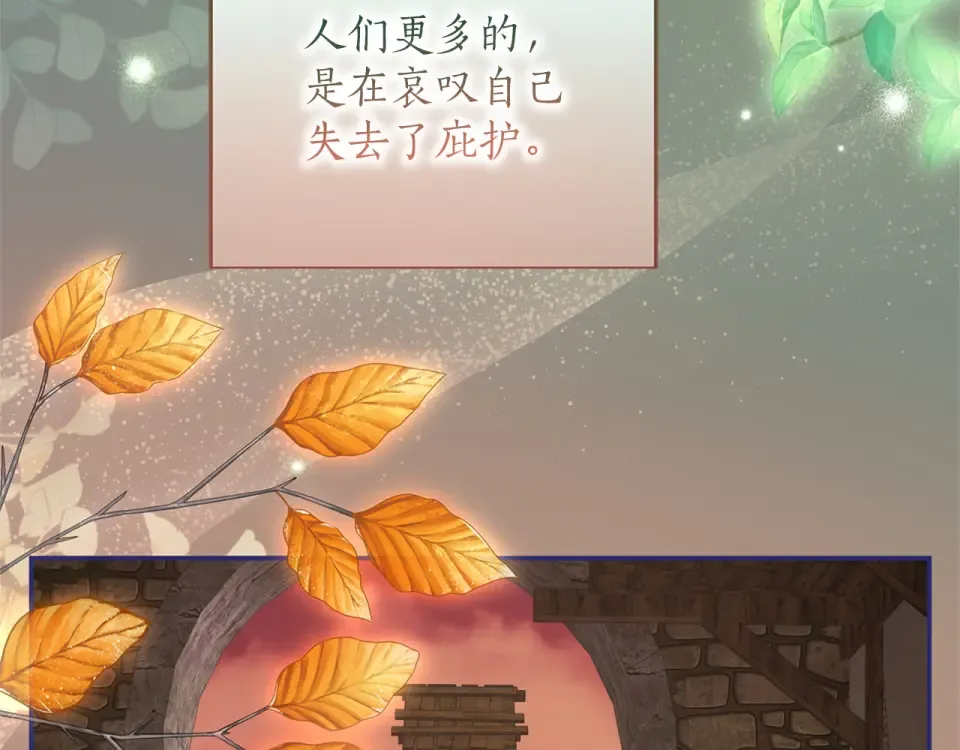 第345页