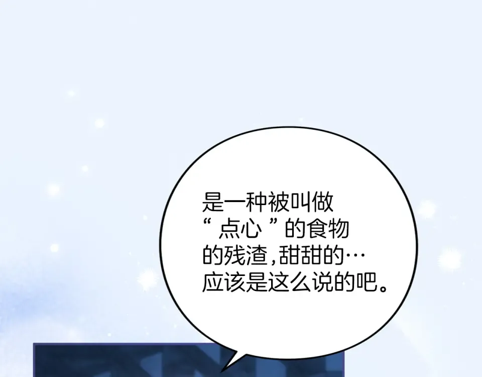 第276页