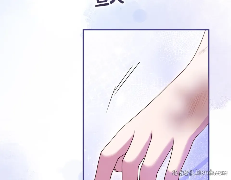 第333页