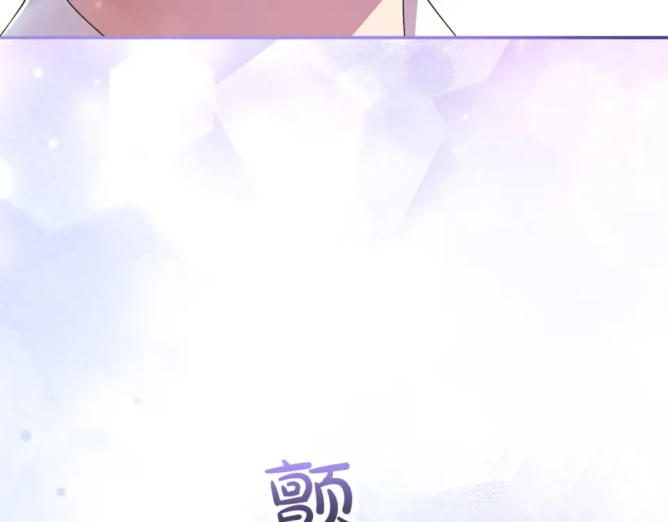 第330页