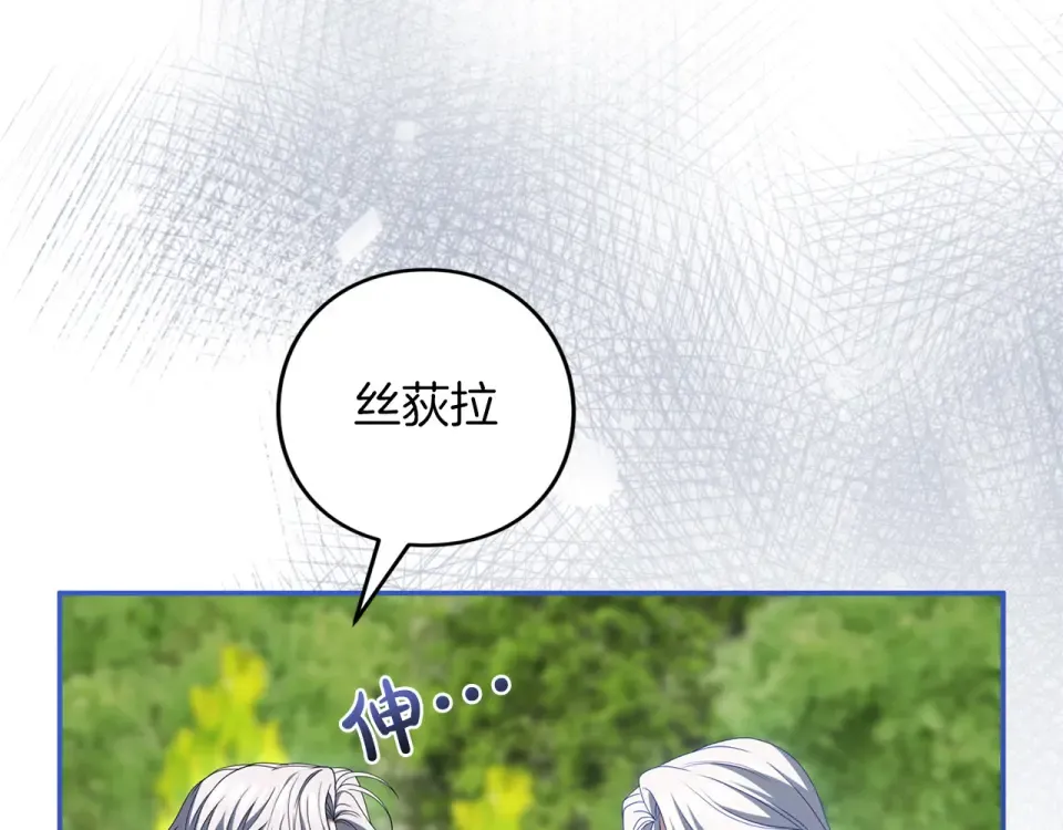 第264页