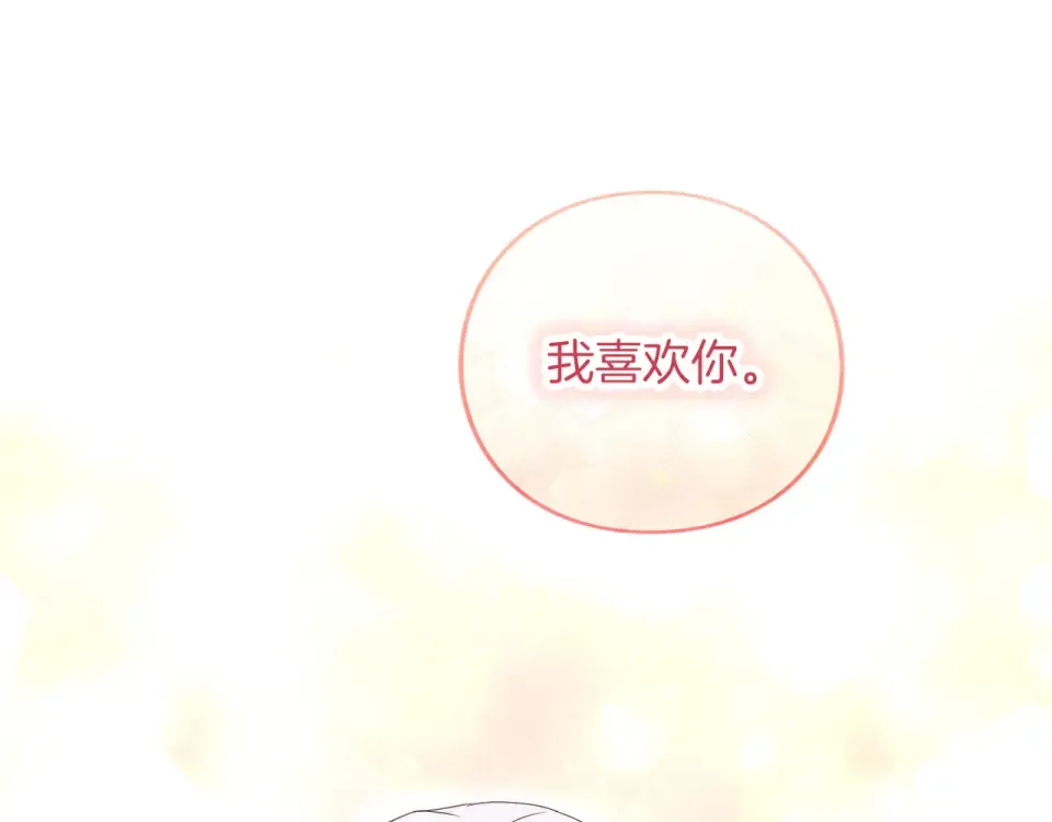 第711页