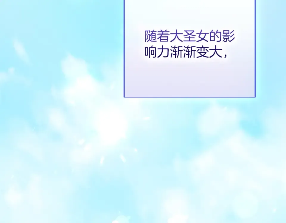第768页