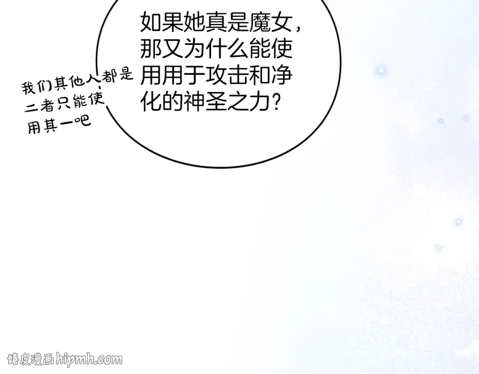 第477页