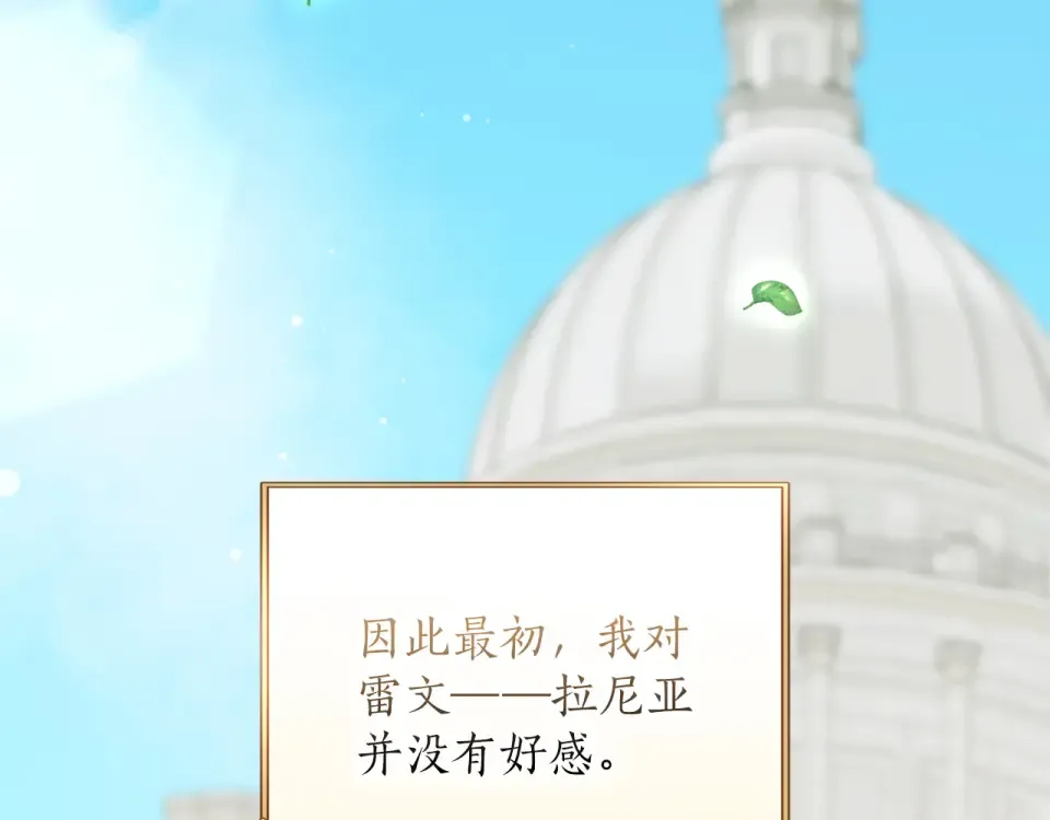 第219页