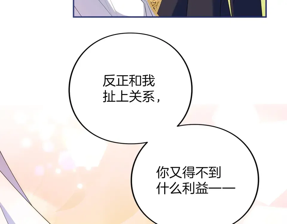 第681页