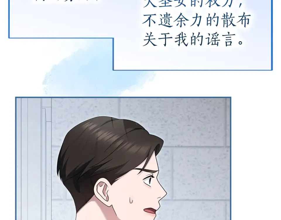 第498页