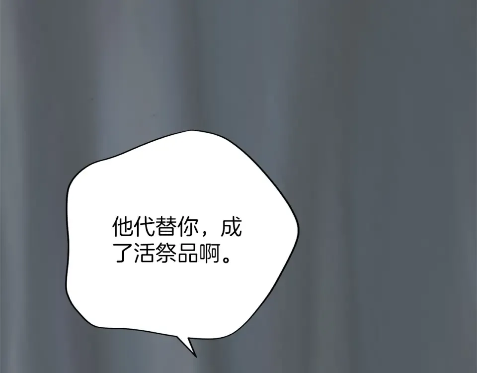 第594页