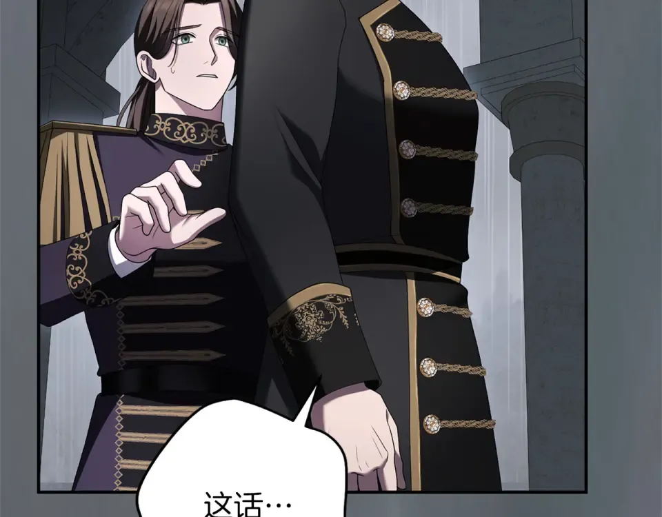 第579页