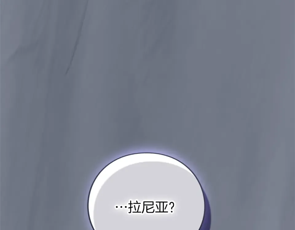 第759页