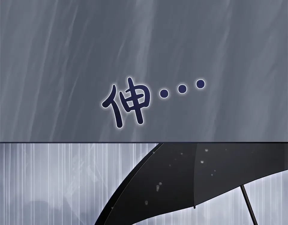 第732页