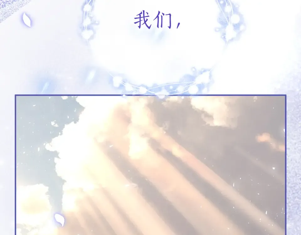 第675页