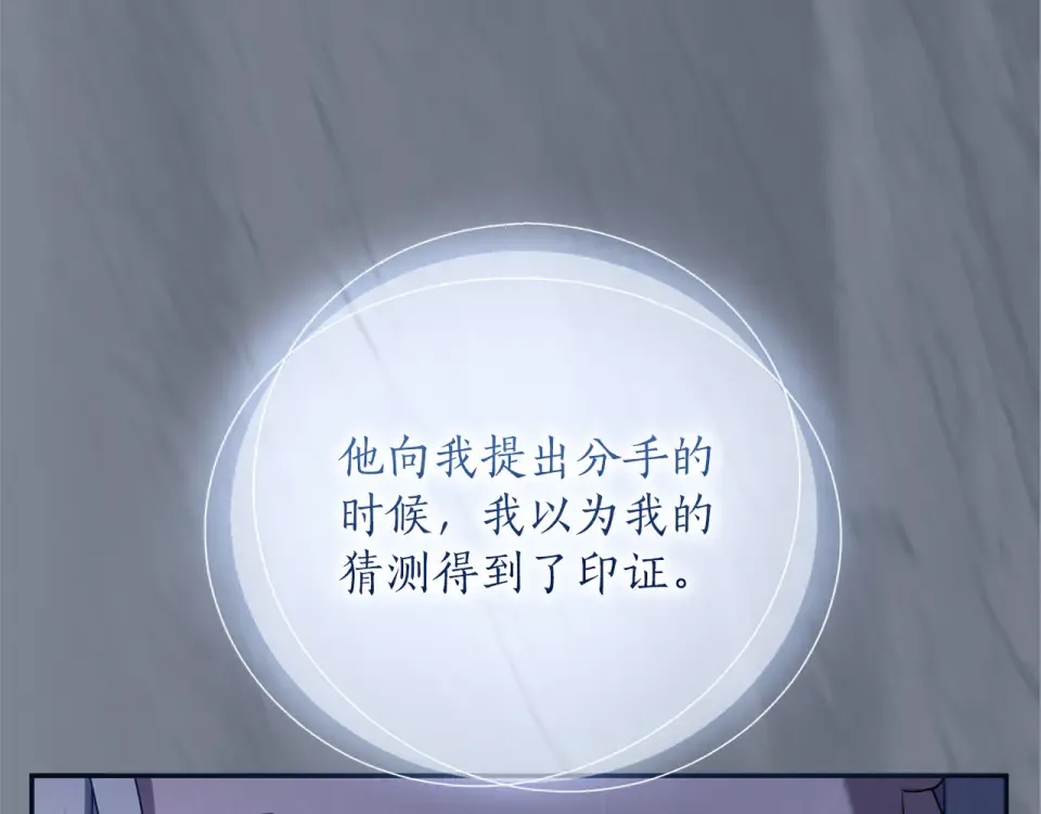 第354页