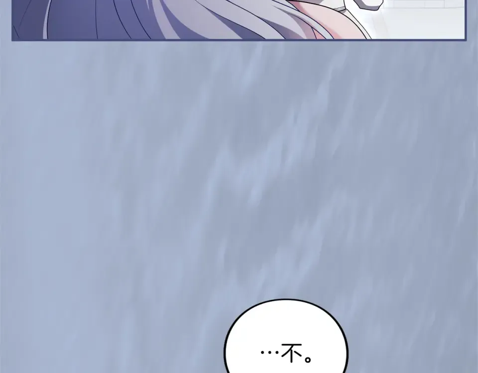 第447页