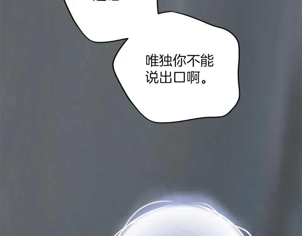 第582页
