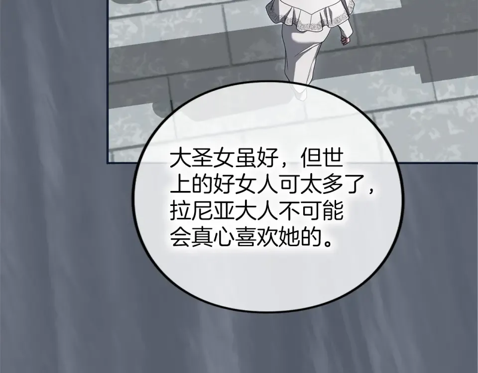 第327页