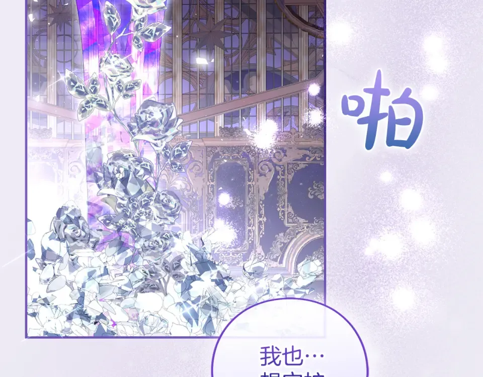 第324页