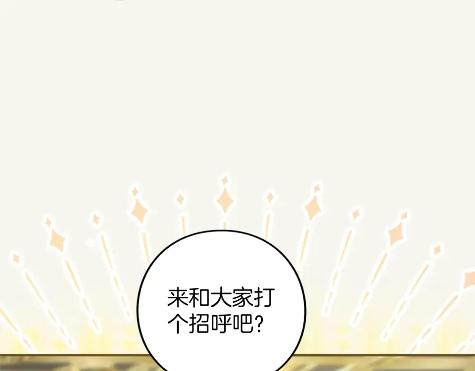 第375页