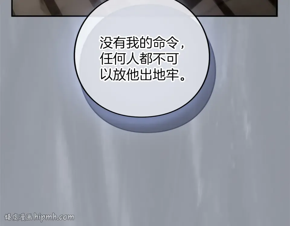 第405页