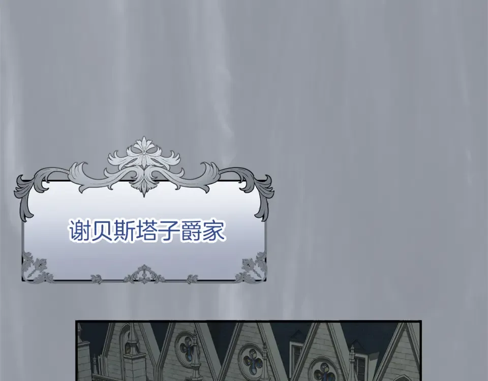第408页