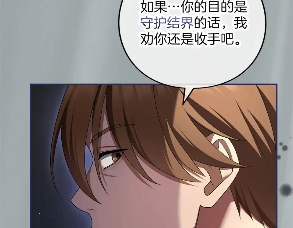 第291页