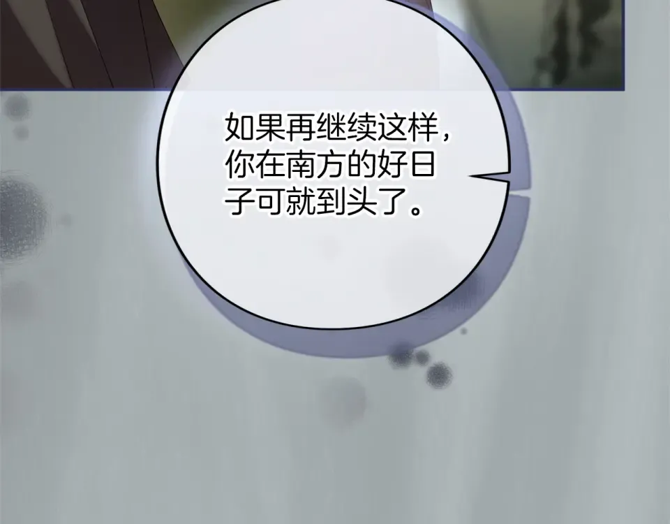 第270页