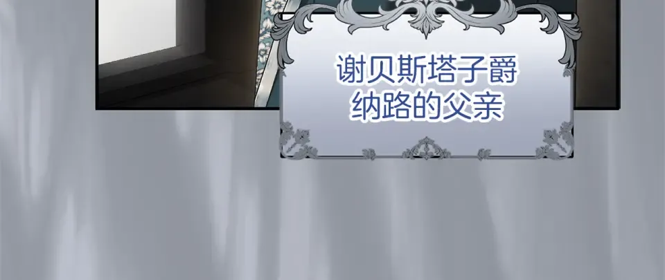 第423页