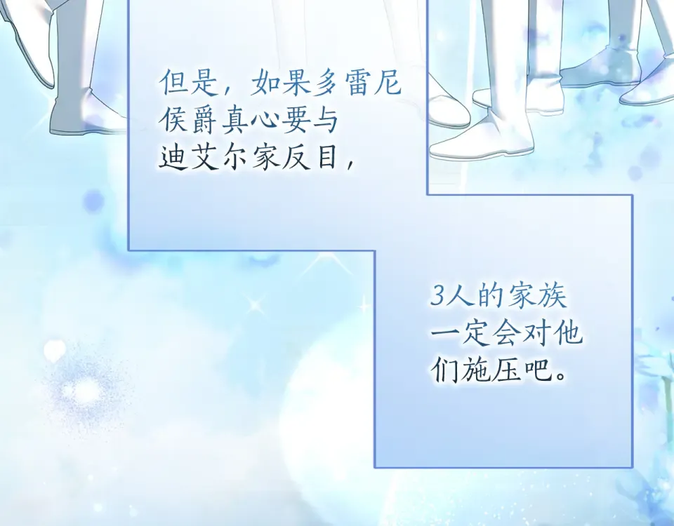 第576页