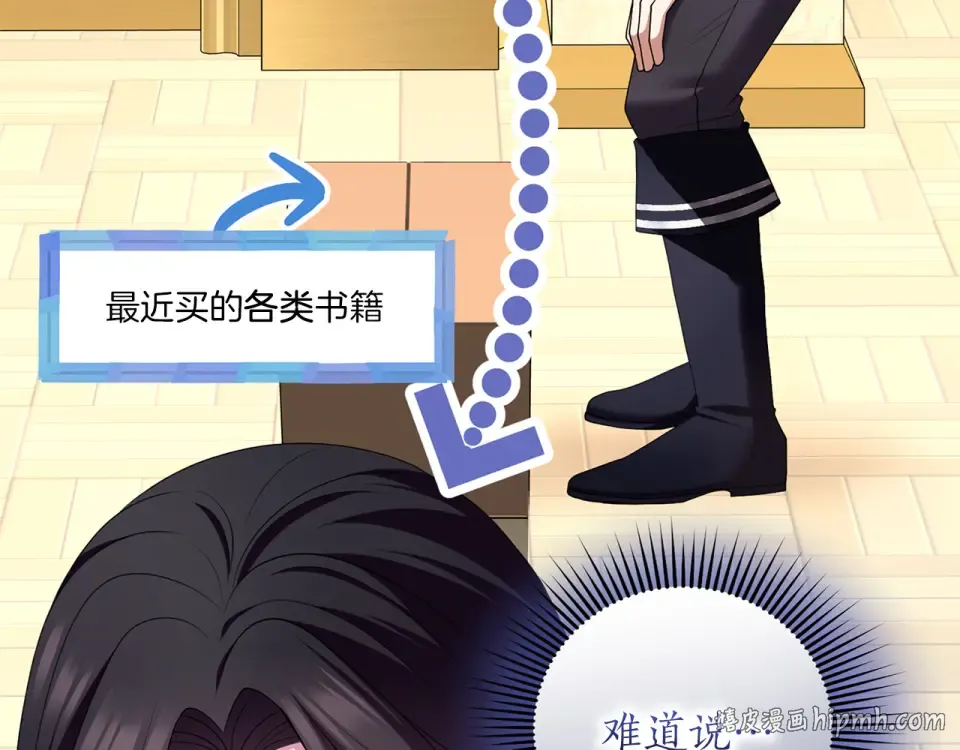 第213页