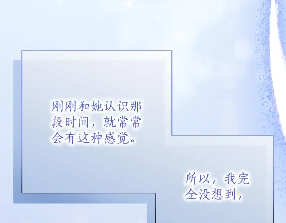 第303页