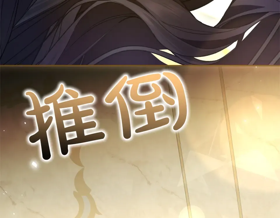 第447页
