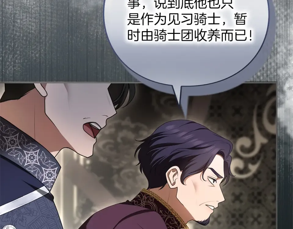 第633页