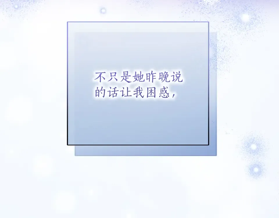 第282页