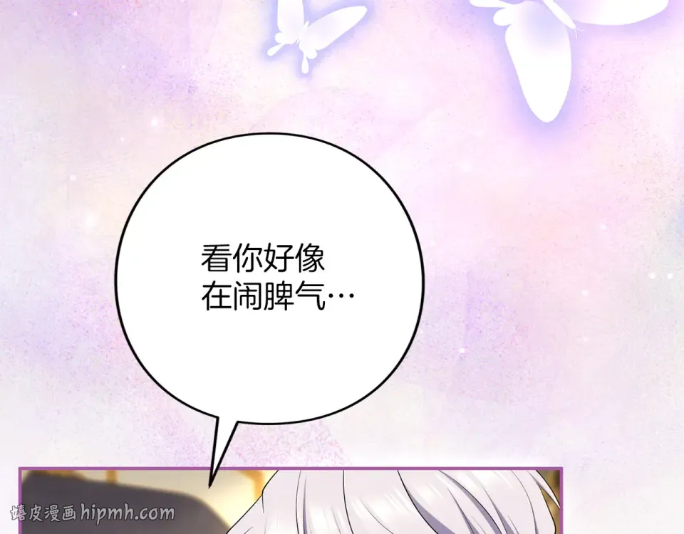 第357页