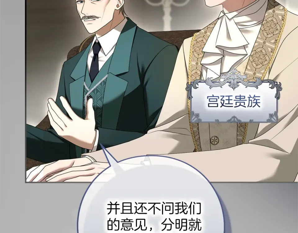 第627页