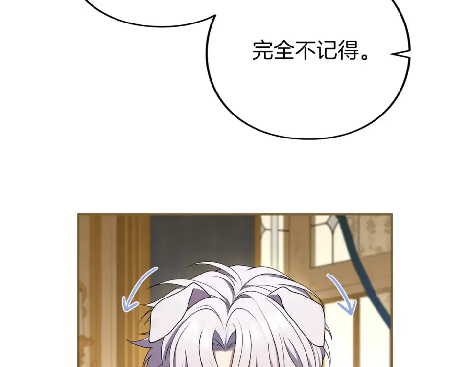 第252页