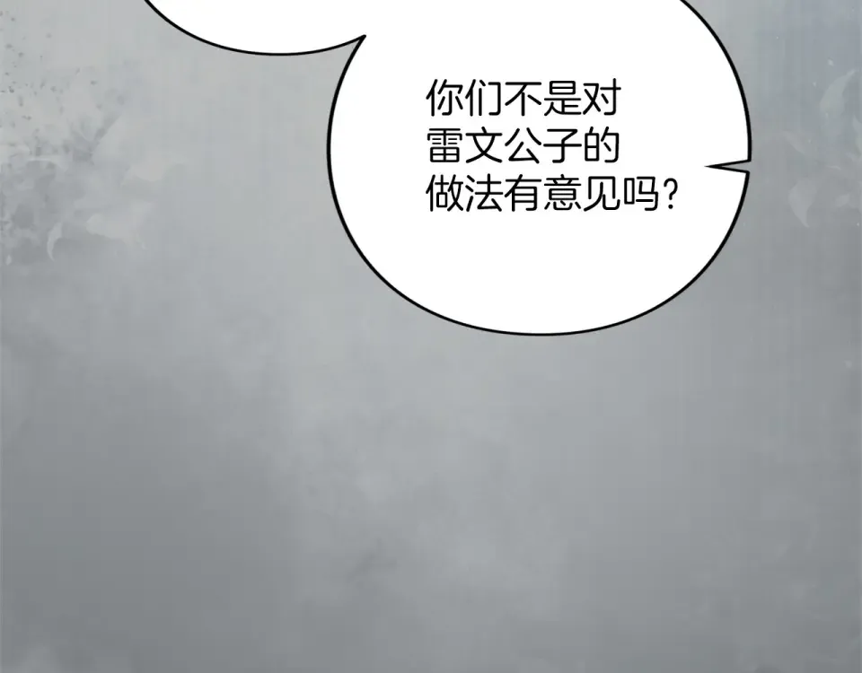 第243页