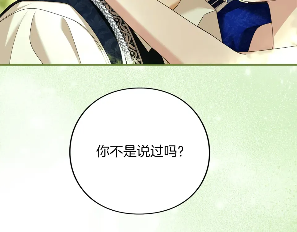第516页