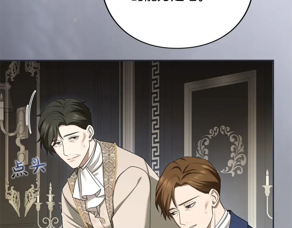 第210页