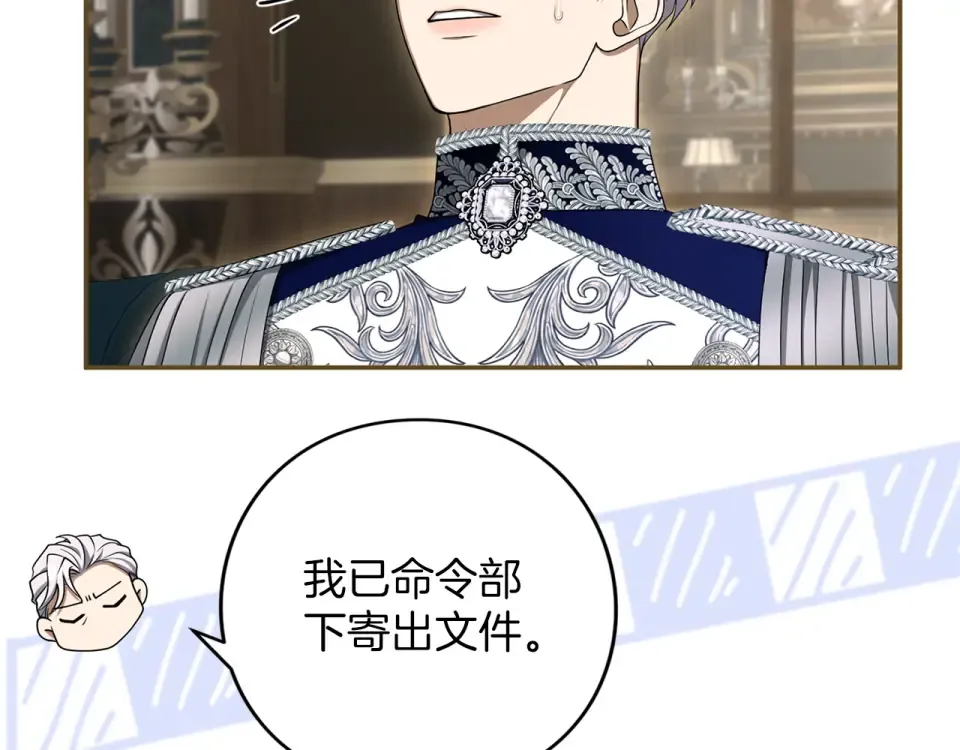 第705页